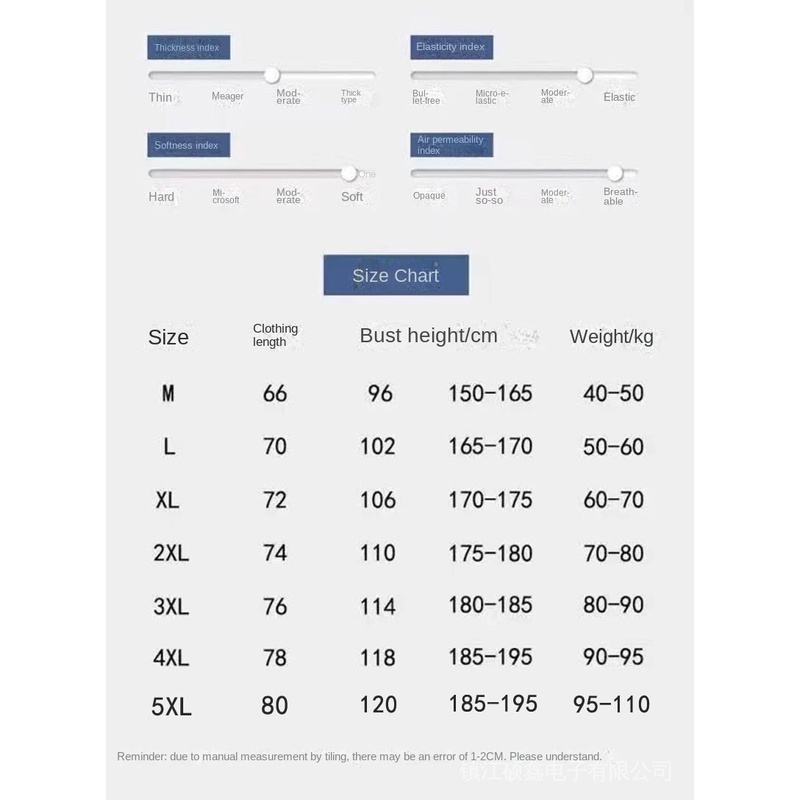 Áo Thun Thể Thao Sát Nách Jordan AJ23 Khô Nhanh Thời Trang Cho Nam Nữ