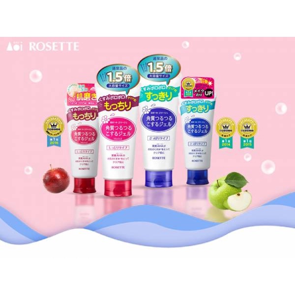 Gel Tẩy Da Chết Rosette Peeling Gel Nhật Bản