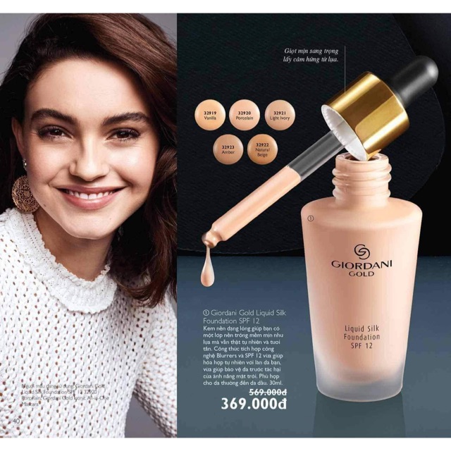giordani gold liquid silk foundation