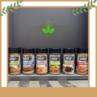 Gia vị ăn kiêng 0 calo Weber (eat clean, keto, gymer, das, không đường)
