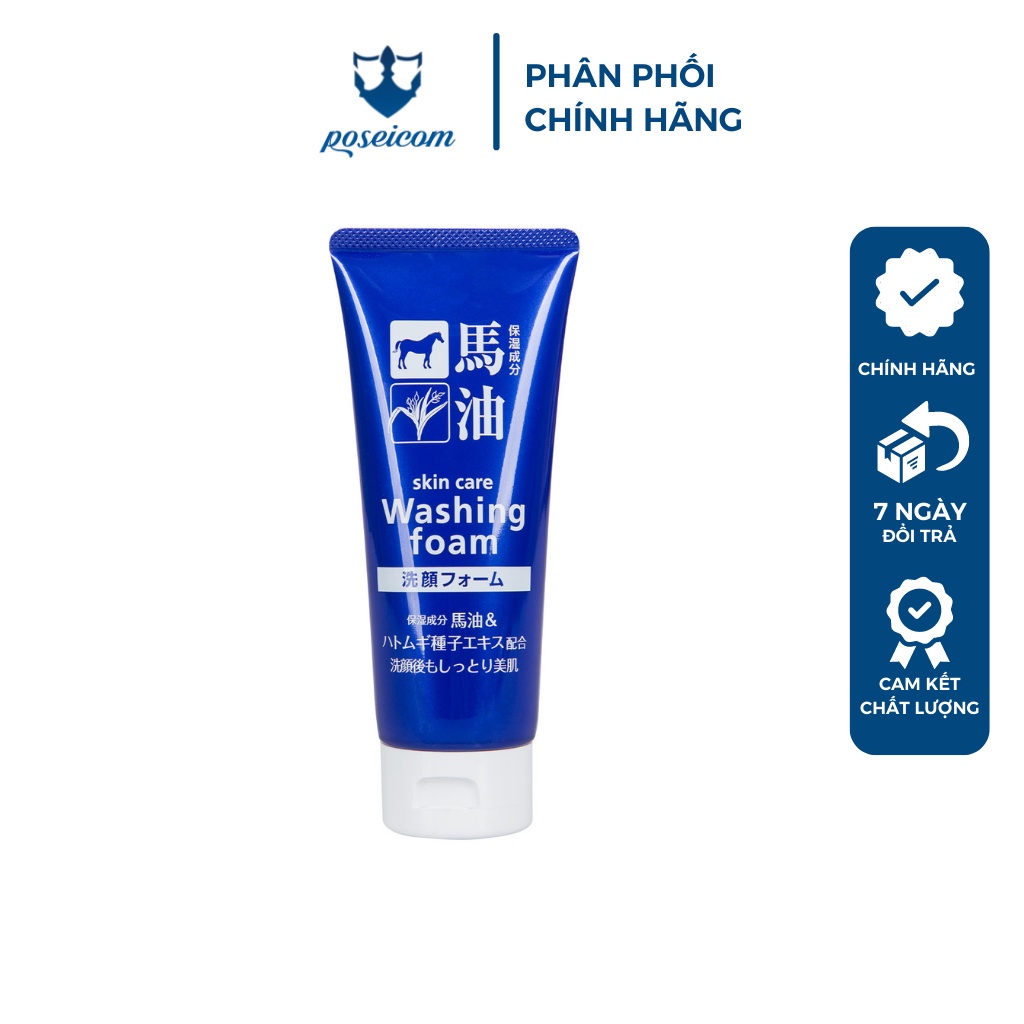 Sữa Rửa Mặt Hatomugi Ý Dĩ Trắng Da, Dưỡng Ẩm Cleansing Facial Foam 130g 170g | BigBuy360 - bigbuy360.vn