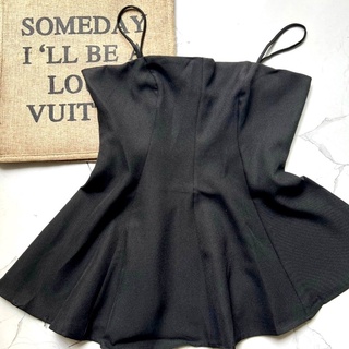 [Ảnh thật] Áo peplum 2 dây xòe lệch tà