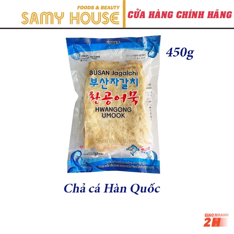 Chả Cá Hàn Quốc Busan 450g Loại Ngon nhất trên thị trường hiện nay