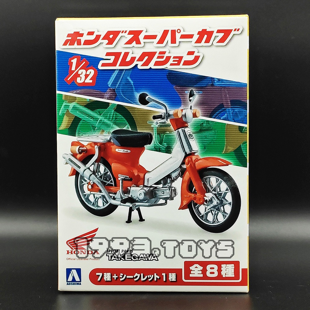 Xe mô hình tỉ lệ 1:32 xe máy Honda Cub hàng chính hãng Aoshima
