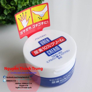 Kem trị nứt ngón tay , gót chân Shiseido Urea Cream hộp 100g