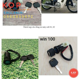 khóa điện xe win 100, super cup 81,82 và nhiều dòng lắp loại sp này -KOPT