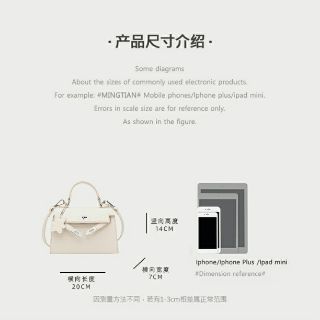 (Order) Túi xách Mingtian