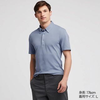 Áo phông cổ dáng sơ mi Uniqlo ( Có Bill )