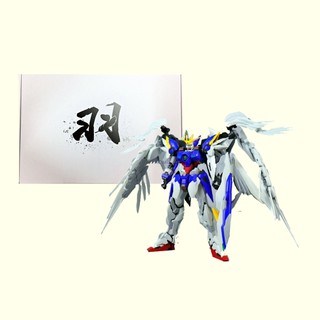 Mô hình MG Wing Zero Custom Hirm Ver MJH