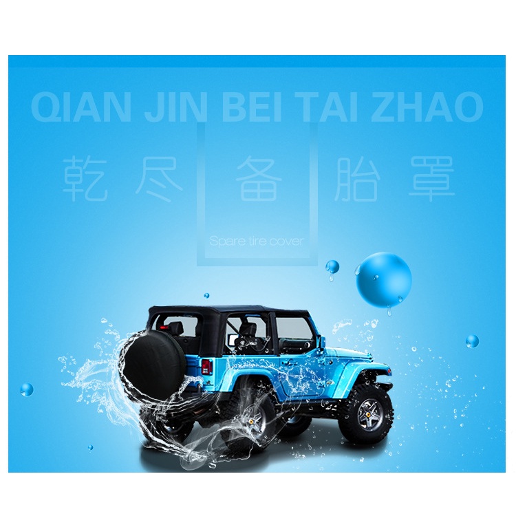 Phù Hợp Vỏ Bọc Lốp Xe Hơi Mitsubishi Pajello V73V77V93 Toyota Chất Lượng Cao