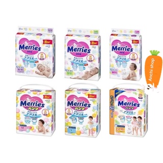 Tã bỉm Merries Nội địa Nhật cộng miếng
