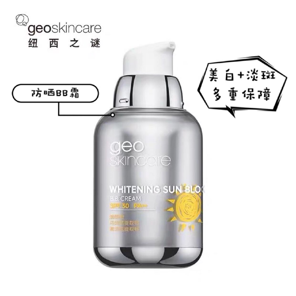 (Hàng Mới Về) Kem Chống Nắng Bb Cream Dưỡng Ẩm Làm Trắng Da Thương Hiệu Zealand Mystery | BigBuy360 - bigbuy360.vn
