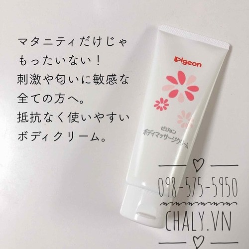 Kem chống rạn da cho bà bầu Pigeon Body Massage Cream Nhật