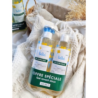 Sữa tắm gội klorane bebe 2 in 1