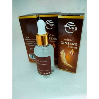 Serum Sâm Thái Lan