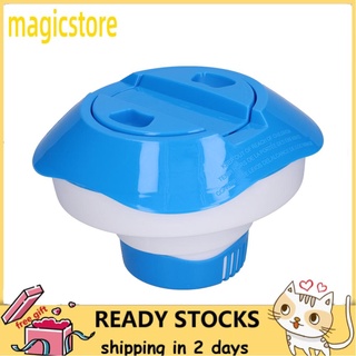 Telescopic Floating Chlorine Tablet Dispenser Dosing Device Swimming Pool G