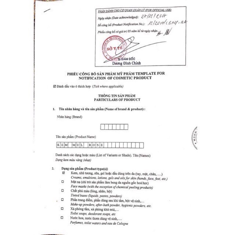 DƯỠNG DA ĐA NĂNG MUL ROSE 30G | BigBuy360 - bigbuy360.vn