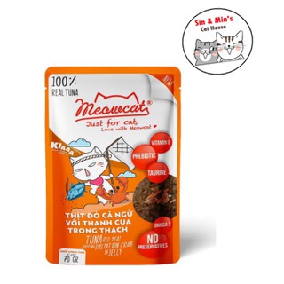 Pate mèo - Meowcat - 70g