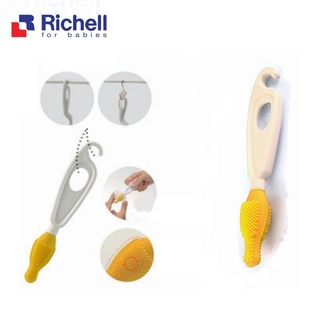 Cọ Rửa Núm Ty Richell CHÍNH HÃNG