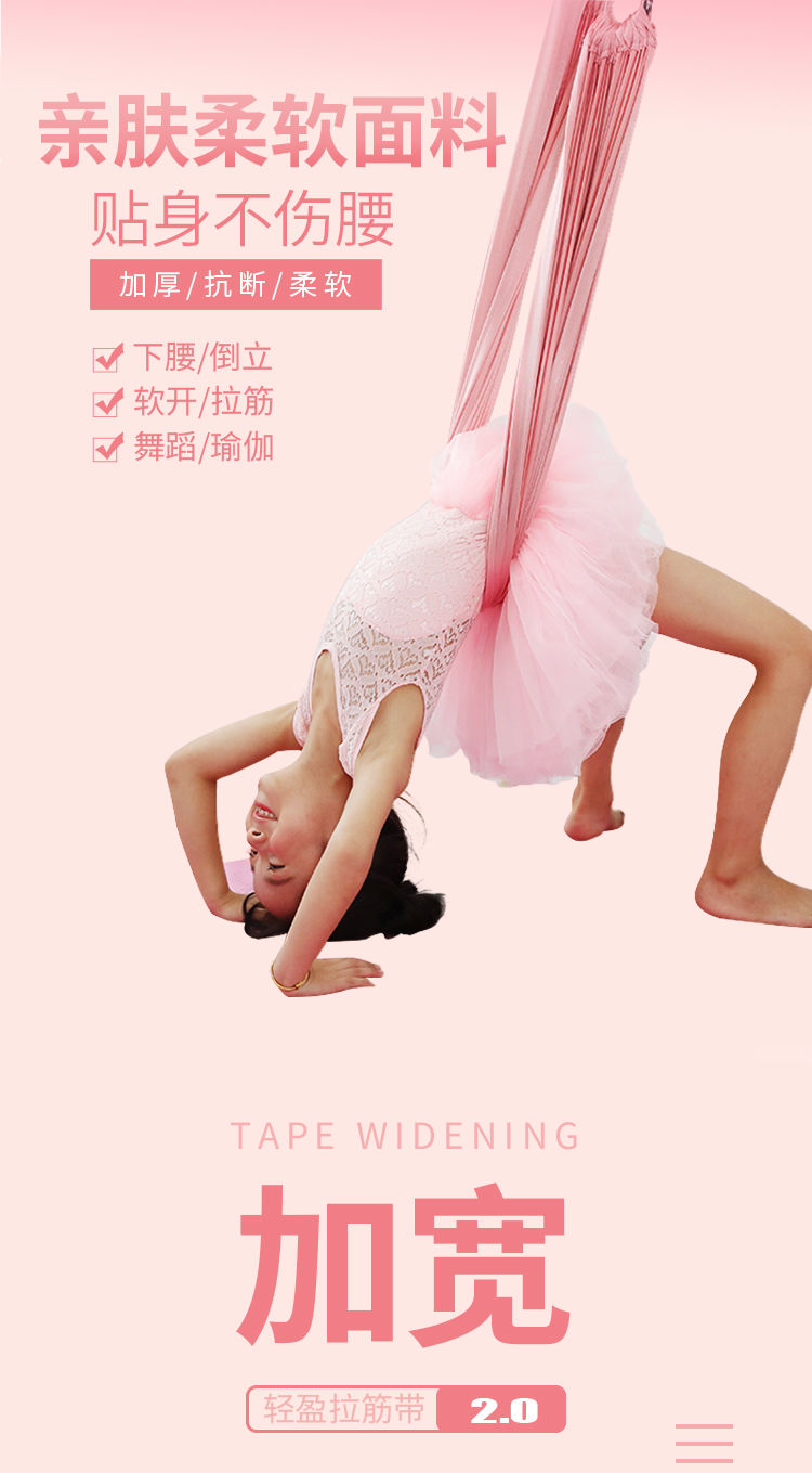 Dây Kháng Lực Hỗ Trợ Tập Yoga