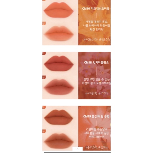 Son kem lì Black Rouge Cream Matte Rouge 3