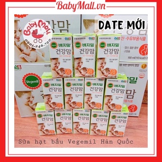 Sữa hạt bầu vegemil  thùng 16 hộp - ảnh sản phẩm 1