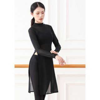 [ODER] Áo múa dài cổ tròn A45