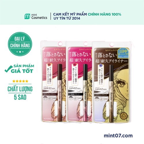Kẻ Mắt Kiss Me Heroine Prime Liquid Eyeliner Rich Keep