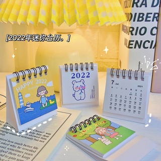 Lịch để bàn mini 24h với ngày tháng 2022