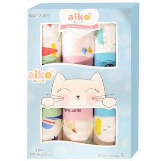 Khăn tắm muslin trắng cao cấp 120*120