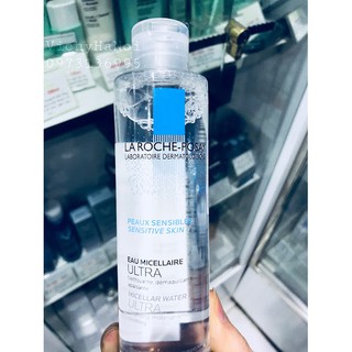 [Chính Hãng] Nước tẩy trang (pháp) - La Roche Posay