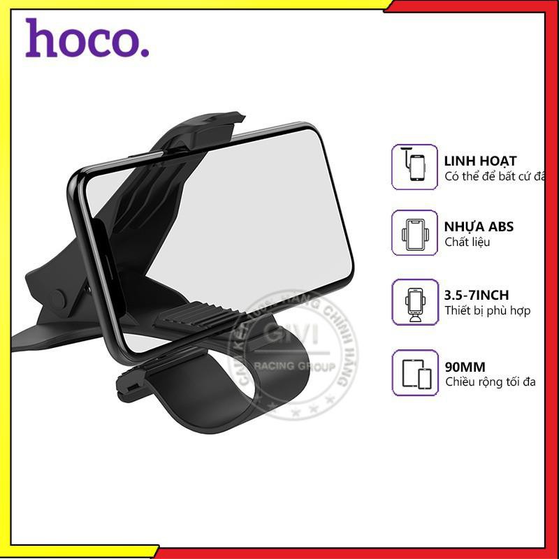 Giá đỡ điện thoại Hoco CA50 trên xe hơi, sử dụng đa năng tiện dụng, tương thích các thiết bị dưới 3.5-7inch