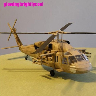 Mô Hình Máy Bay Trực Thăng 3d U.S. Black Hawk Uh-60 Tỉ Lệ 1: 33