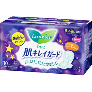 Băng vệ sinh Laurie