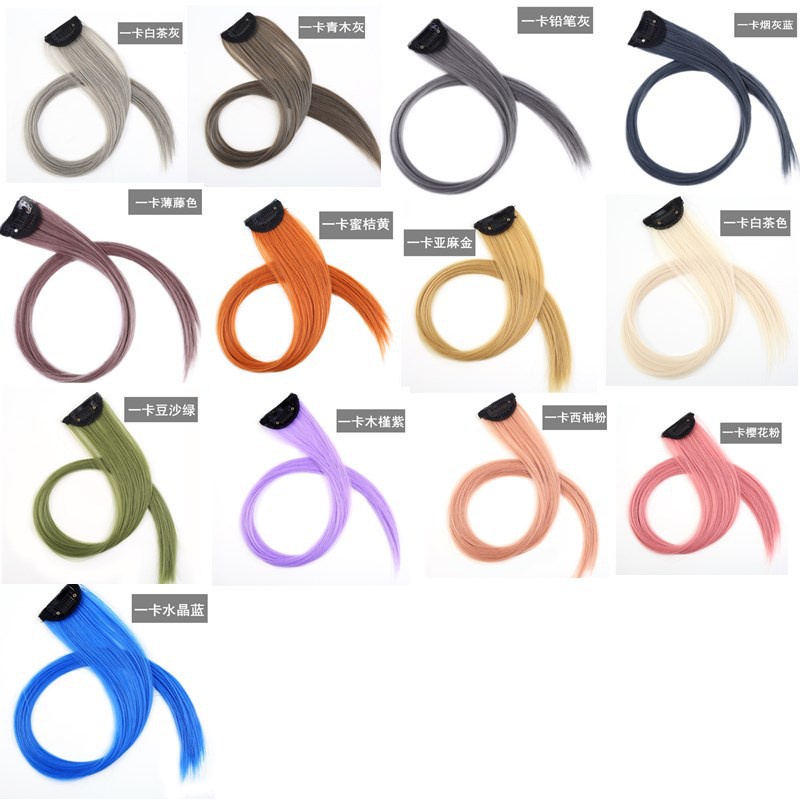 1 Bộ Tóc Giả Dài Vô Hình Nhuộm Màu Sắc Bắt Sáng Dạng Treo Cho Nữ