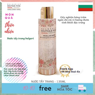 Nước tẩy trang ⚡𝐑𝐄̉ 𝐍𝐇𝐀̂́𝐓 𝐒𝐇𝐎𝐏𝐄𝐄⚡nước tẩy trang da mụn sạch sâu 𝑩𝒖𝒍𝒈𝒂𝒓𝒊 giữ ẩm, se khít lỗ chân lông