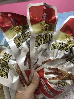 Chân gà cay Trùng Khánh