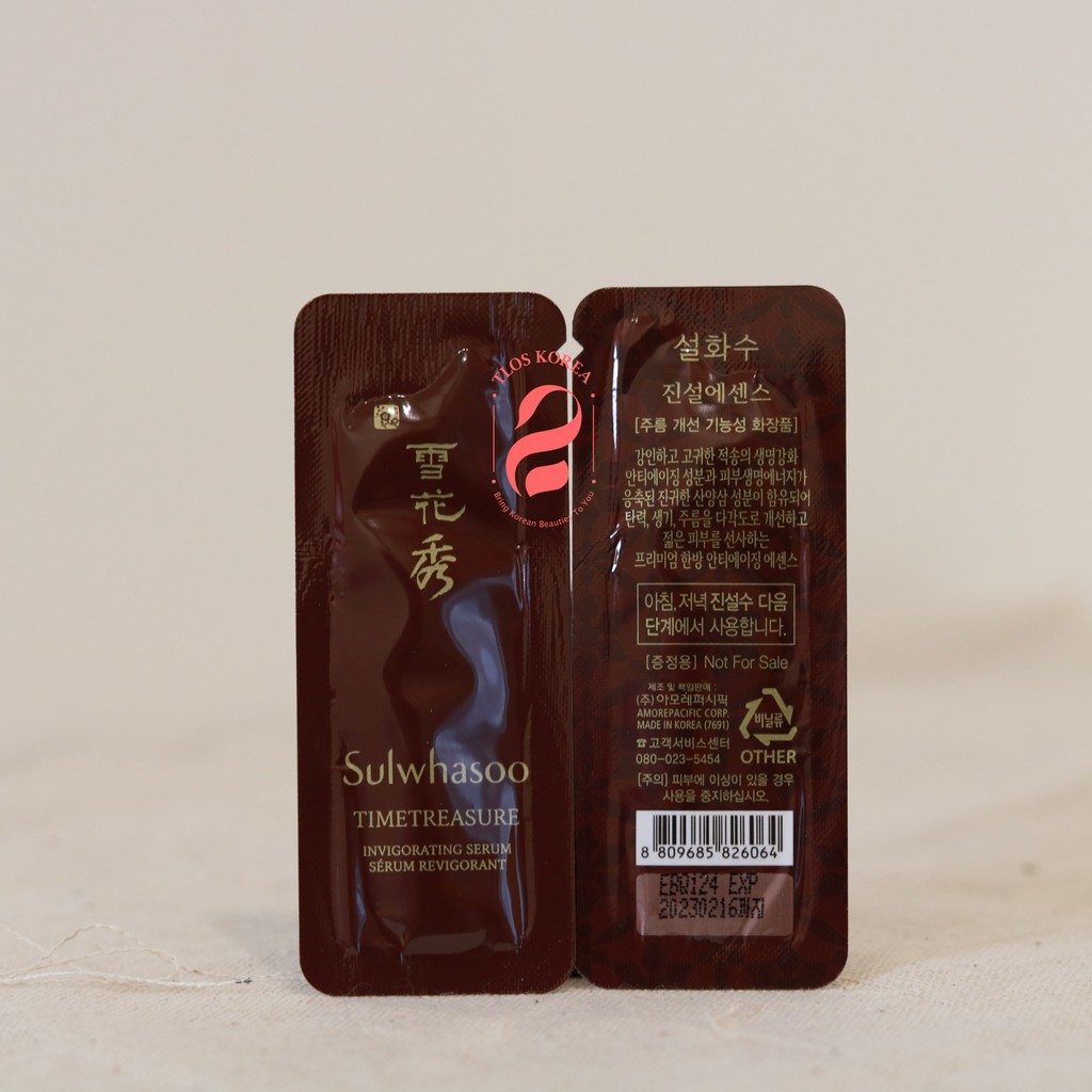 [Xả hàng]Serum mắt thông đỏ Sulwhasoo Timetreasure Renovating Eye serum 1ml gói sample