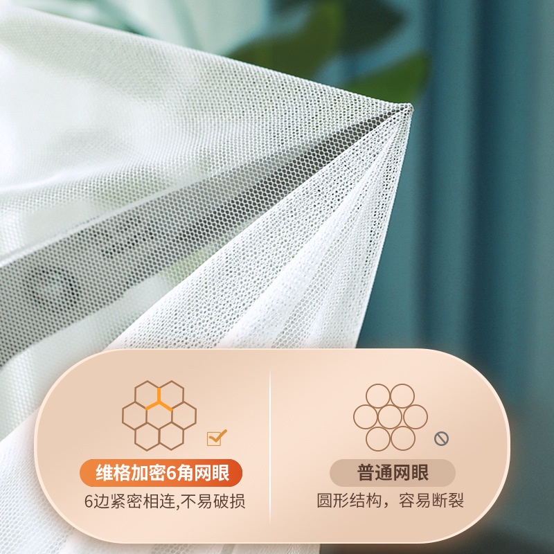 Màn Ngủ Chống Muỗi Không Cần Lắp Đặt Tiện Dụng Cho Gia Đình