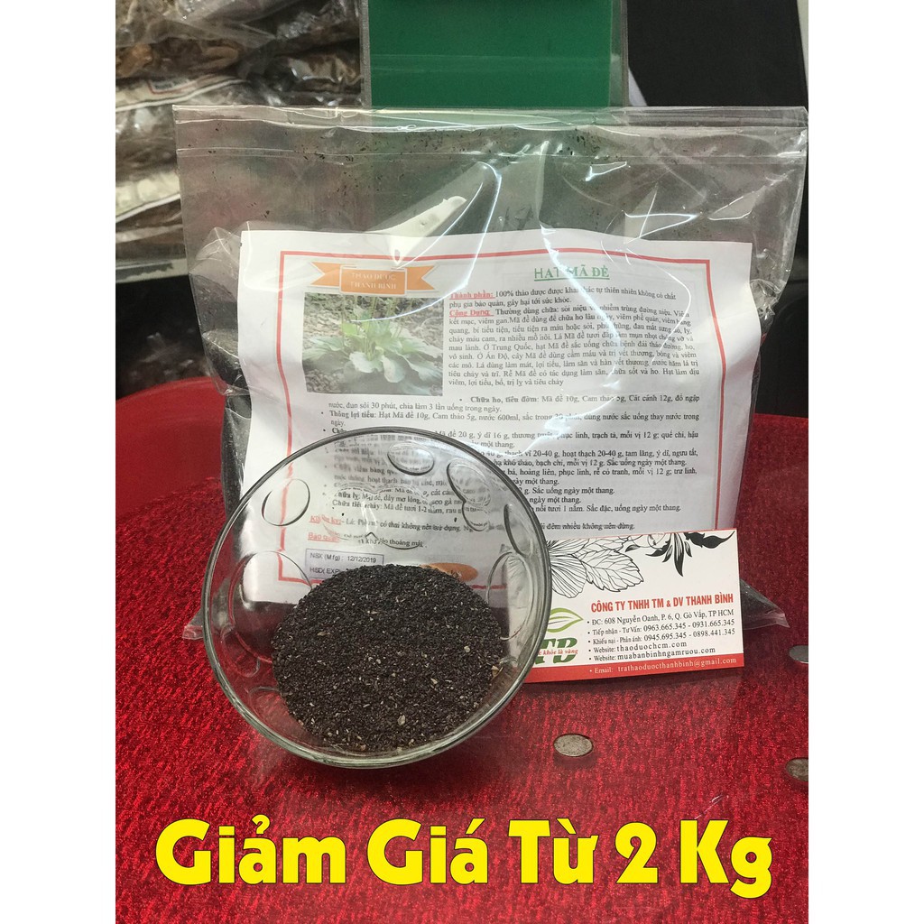 Hạt Mã Đề 1 Kg (Xa Tiền Tử) - 100% Chất Lượng - Thảo Dược Uy Tín