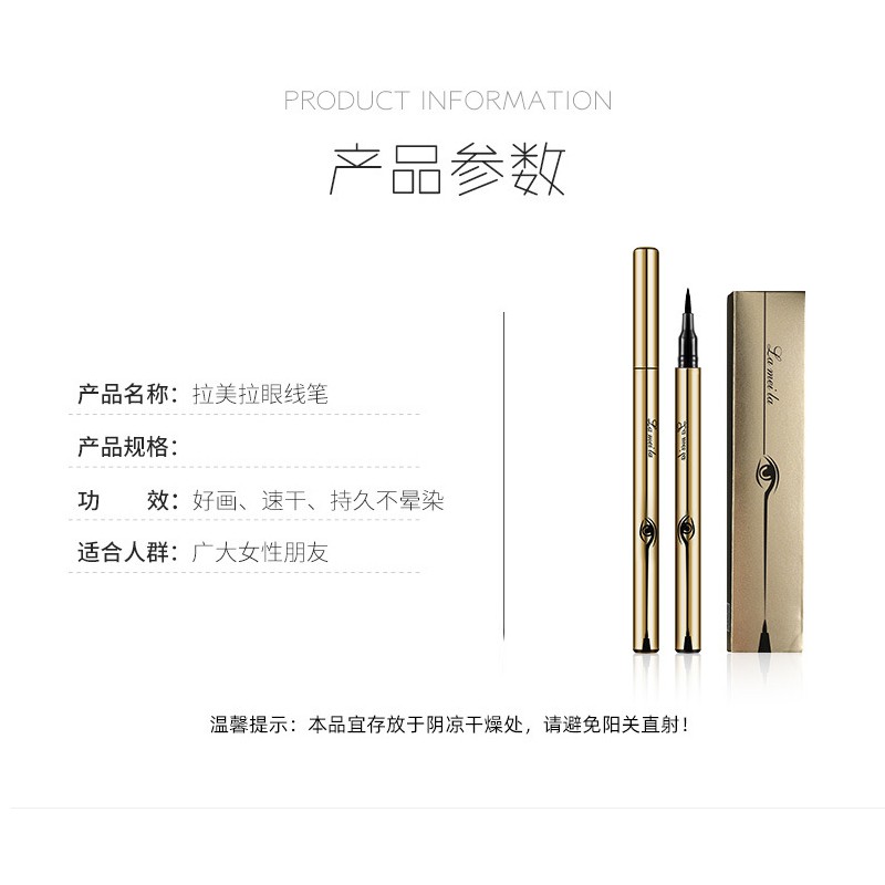 Bút Kẻ Mắt Nước Phong Cách Hàn Quốc Lâu Trôi Chống Nước Nhanh Khô Lameila | BigBuy360 - bigbuy360.vn