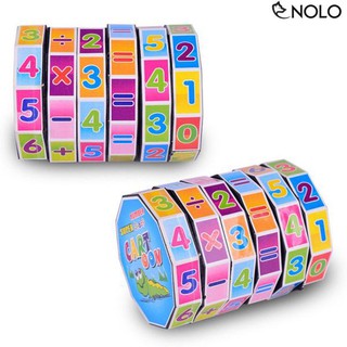 TRÒ CHƠI RUBIC TOÁN HỌC -Rẻ nhất . .