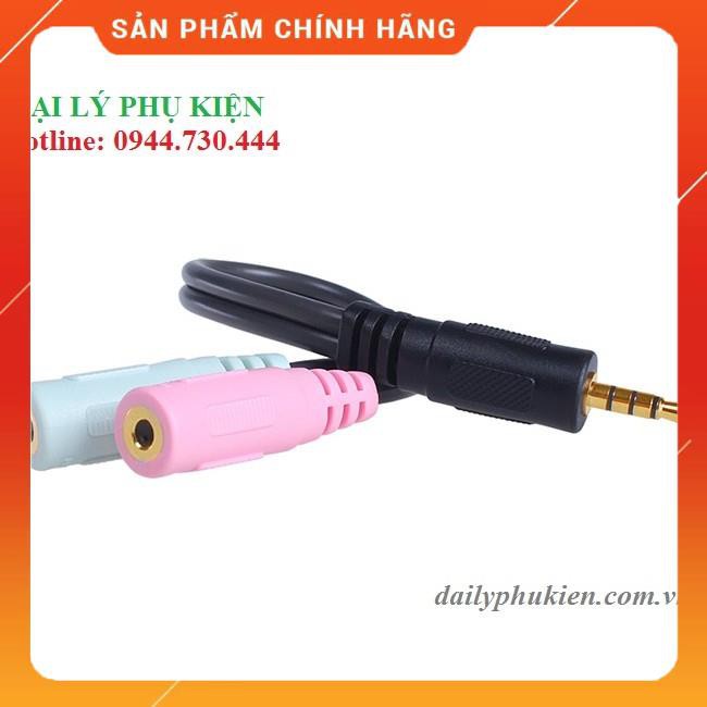 Cáp chia 3.5mmm ra mic + loa Dtech DT 6237 dailyphukien