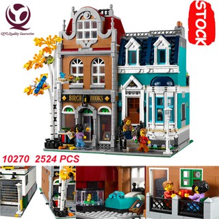 Đồ chơi Lắp ghép Mô hình  Nhà Sách Theo Kiểu Châu âu JJ001 Book Shop