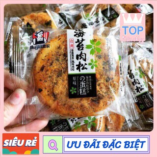 Bánh ruốc rong biển set 10 cái / 1kg