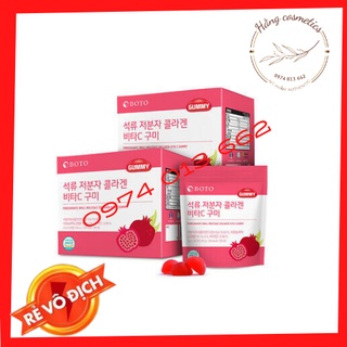 Kẹo dẻo vị lựu Dưỡng da sáng mịn- Boto Collagen Gummy-hàng air đủ bill