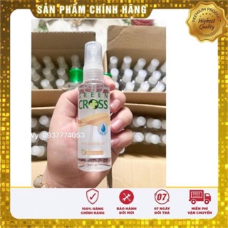 Xịt Rửa Tay Green Cross hương dưa táo 70ml