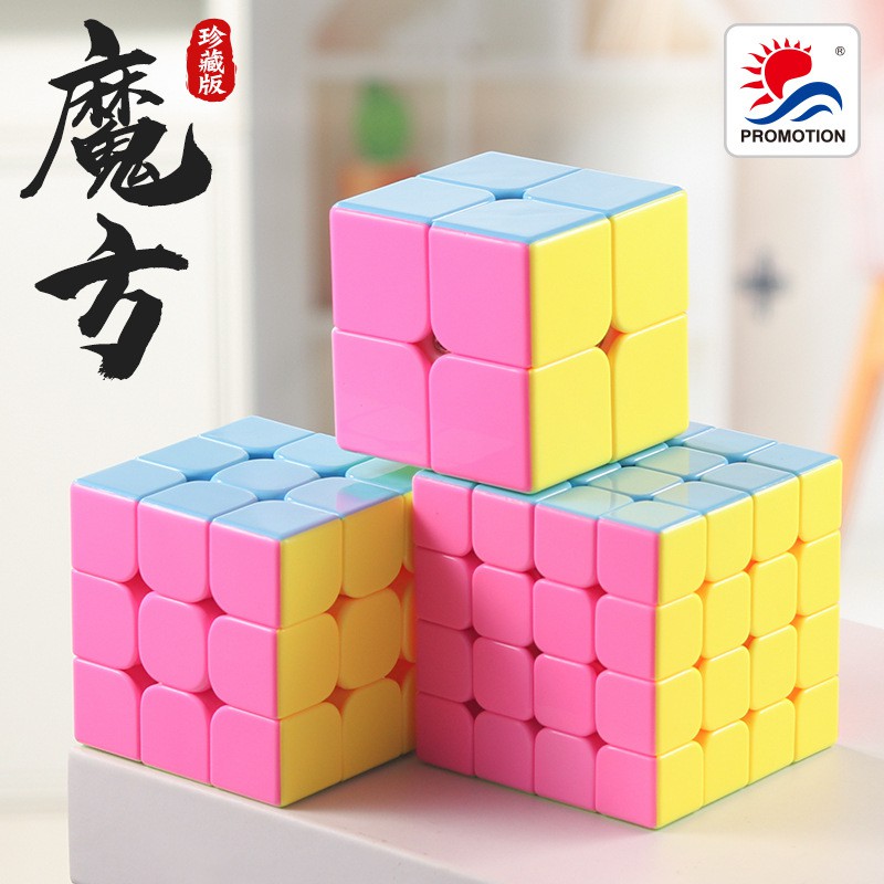 Rubik Stickerless Khối Không Viền Các Cỡ 2x2/3x3/4x4/5x5/6x6/7x7