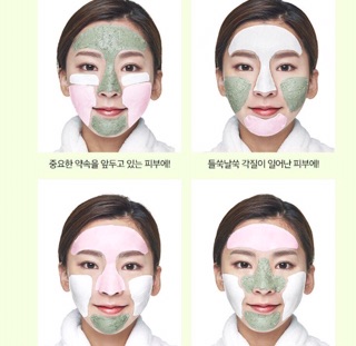 Mặt nạ Shrek pack