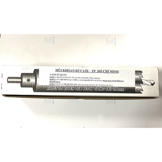Mũi Khoan Rút Lõi Tiết Kiệm Thời Gian 60*200mm